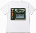 EMERGENCY GIN RESERVE